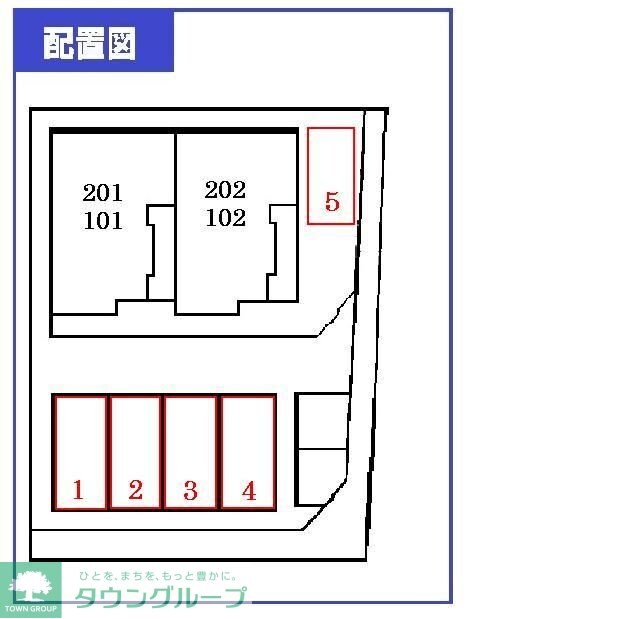 リバーサイドカルムの物件内観写真