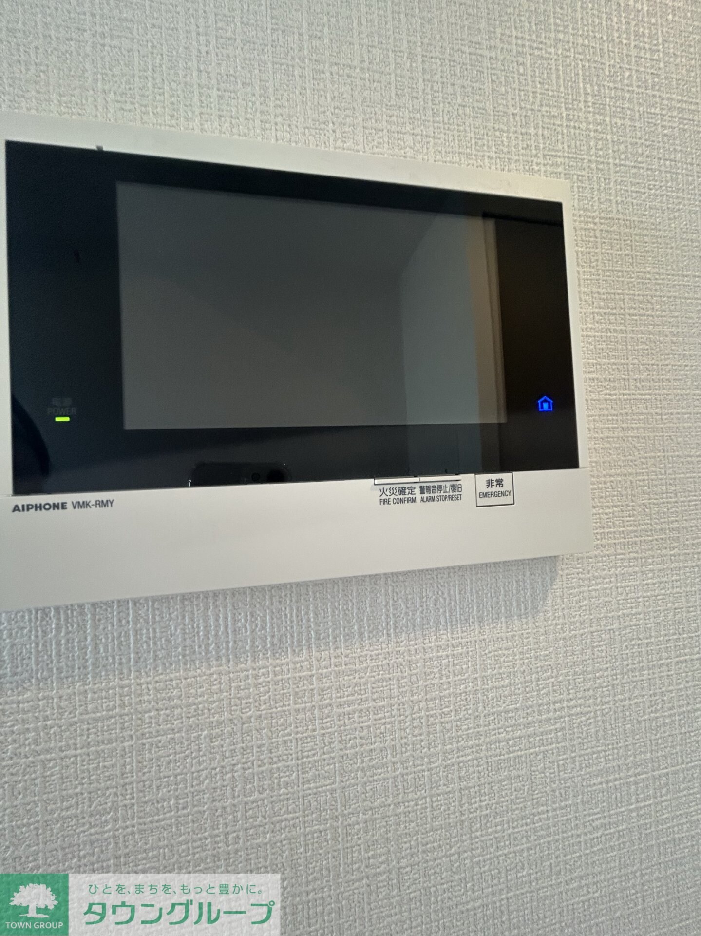 エスリード鶴舞グランパークスの物件内観写真