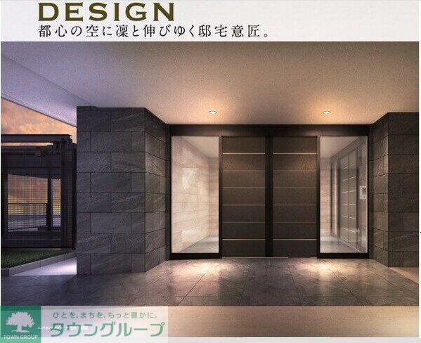 エスリード鶴舞グランパークスの物件内観写真