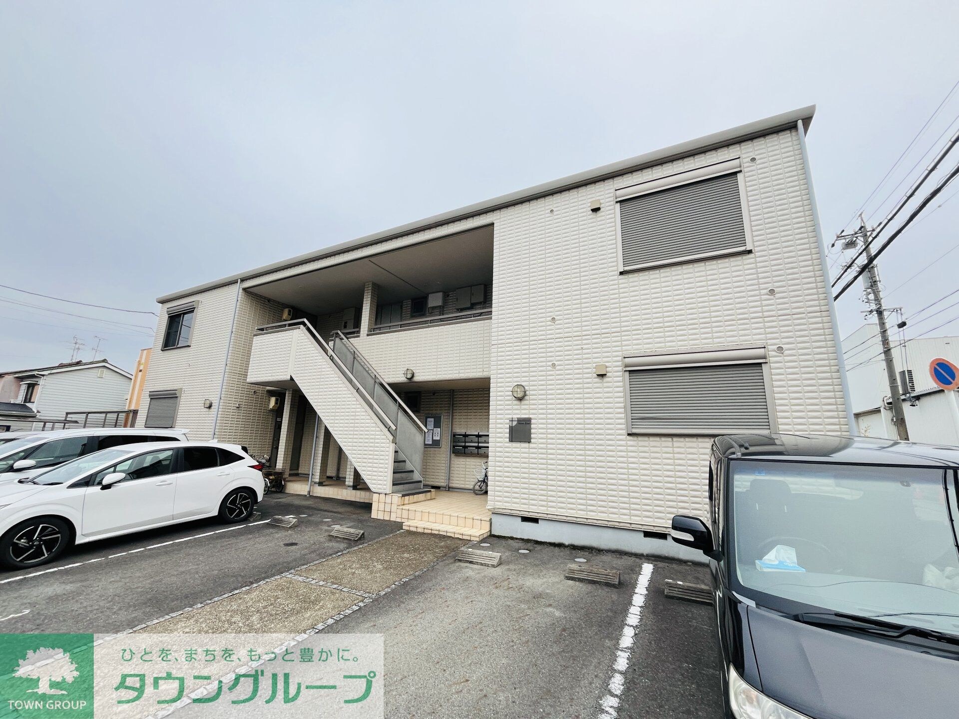 メゾン 光の物件外観写真