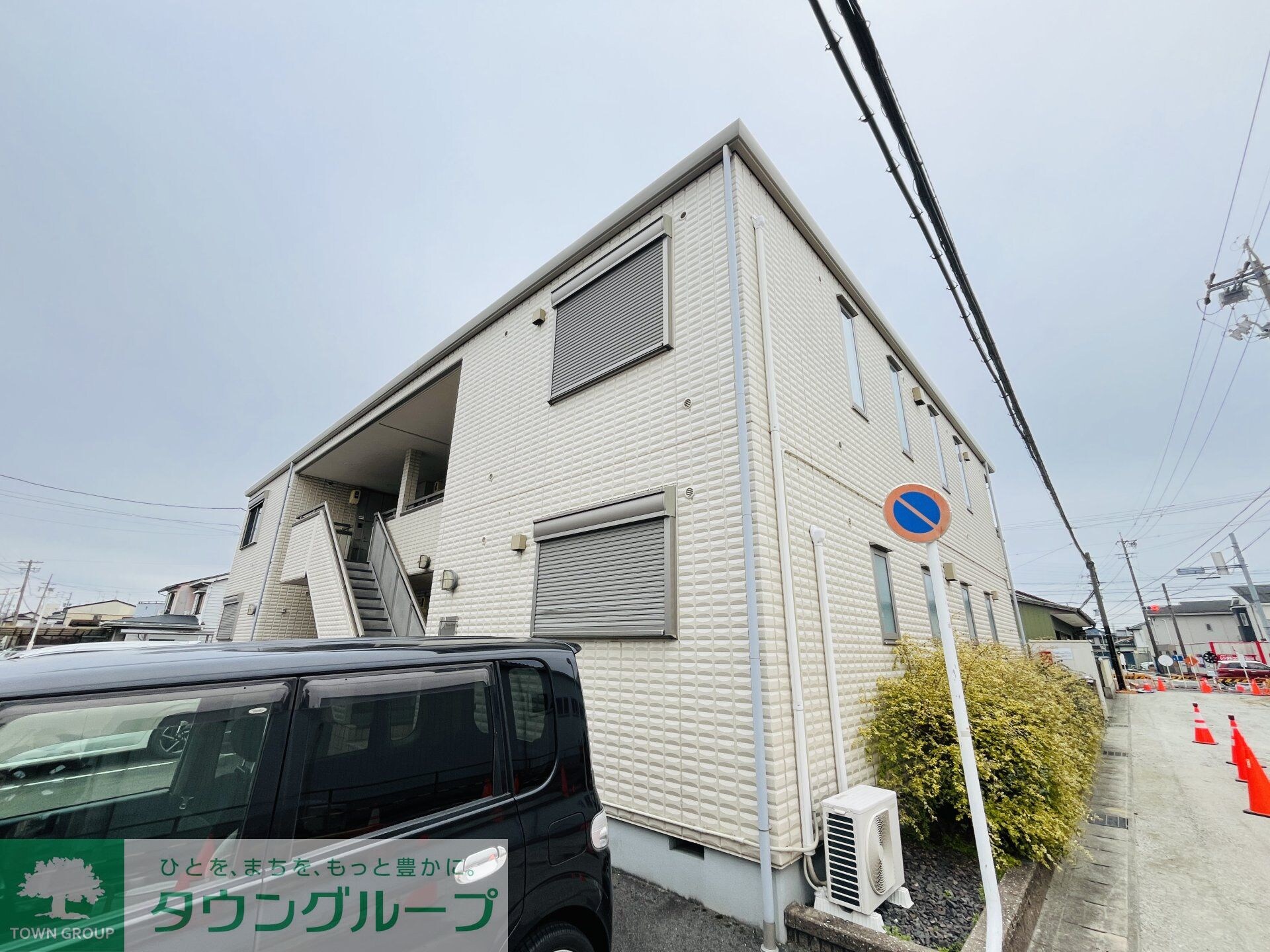 メゾン 光の物件内観写真