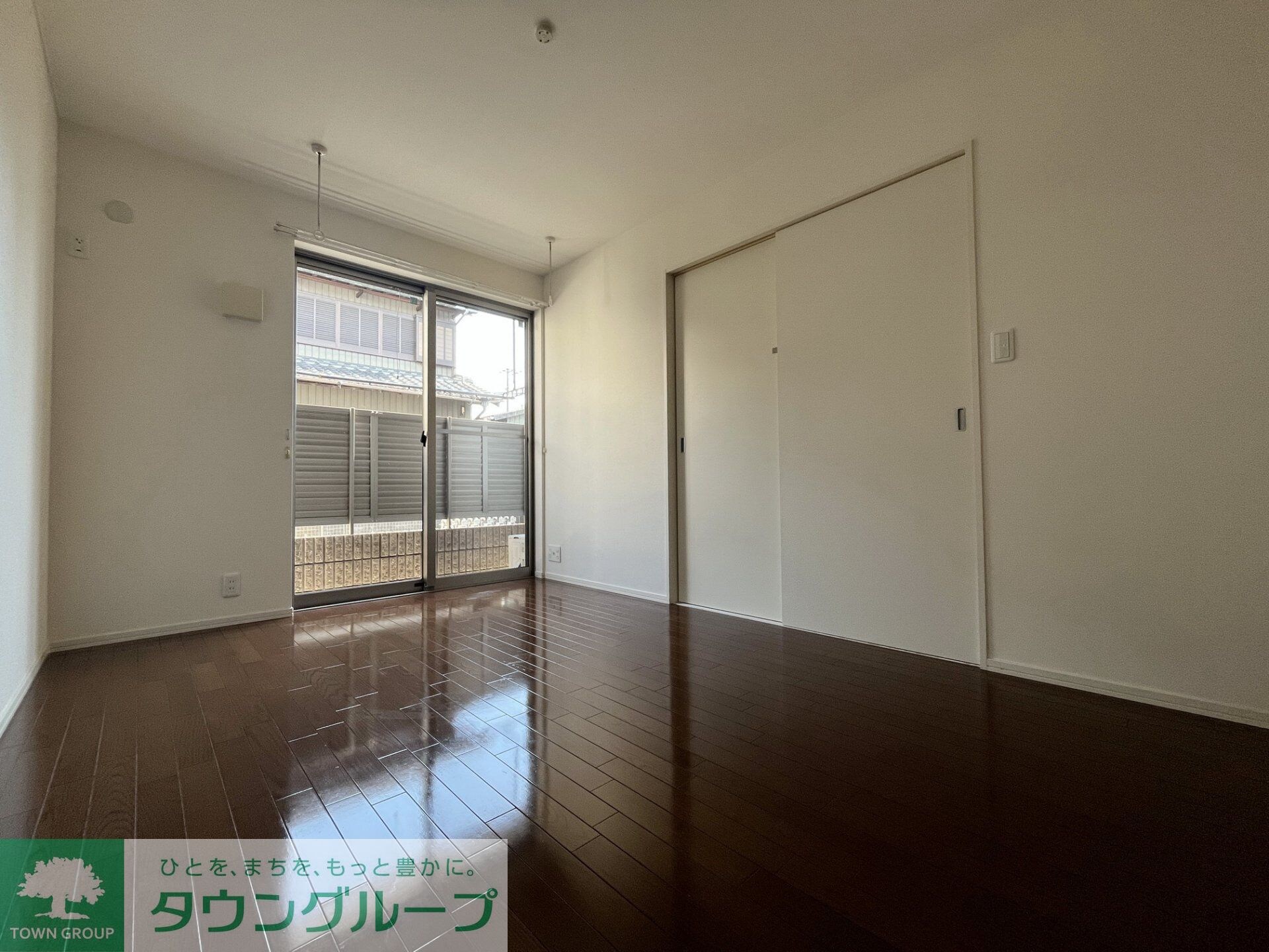 メゾン 光の物件内観写真