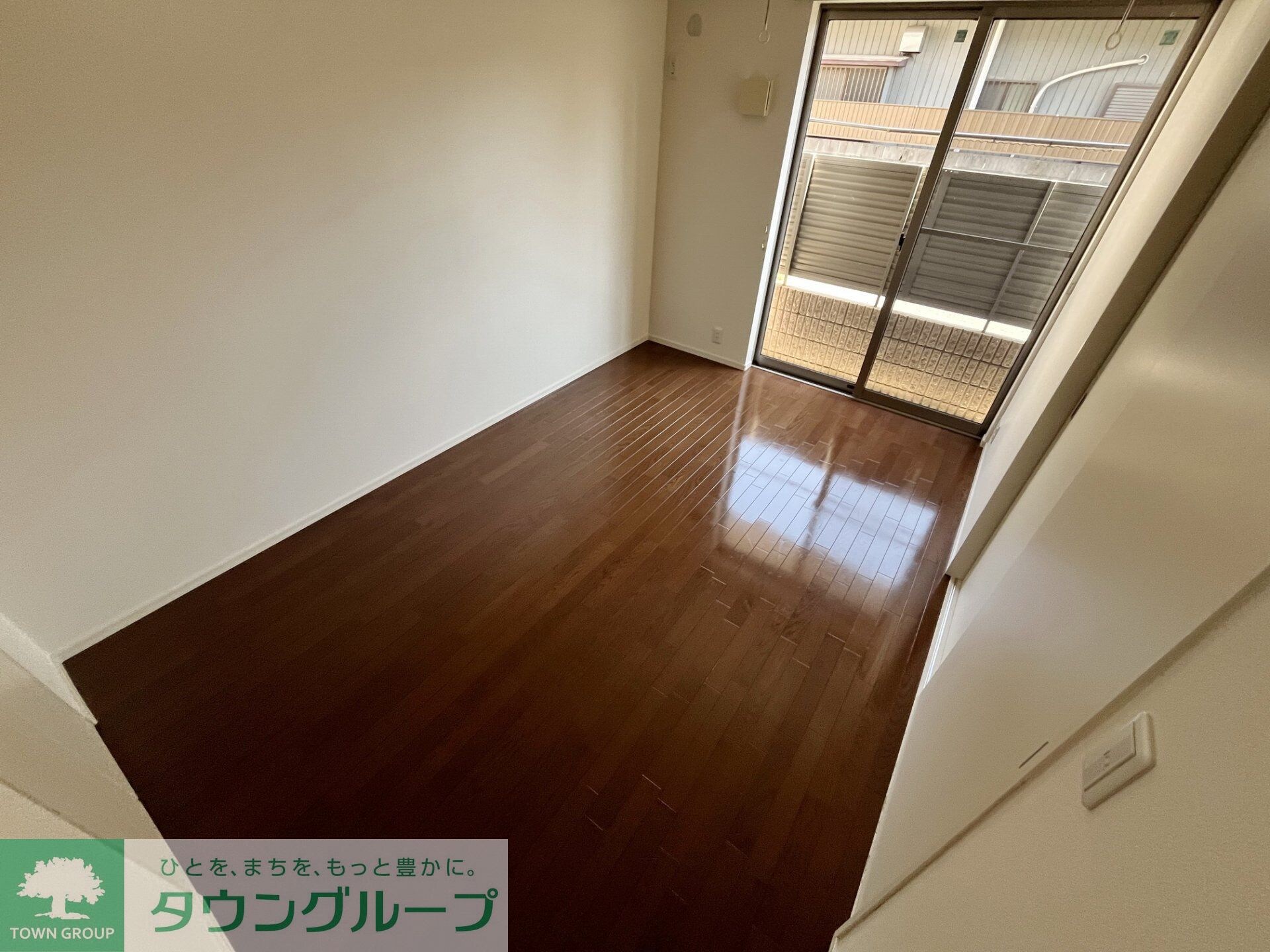 メゾン 光の物件内観写真