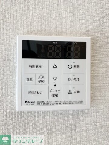 ルヴィータ森末の物件内観写真