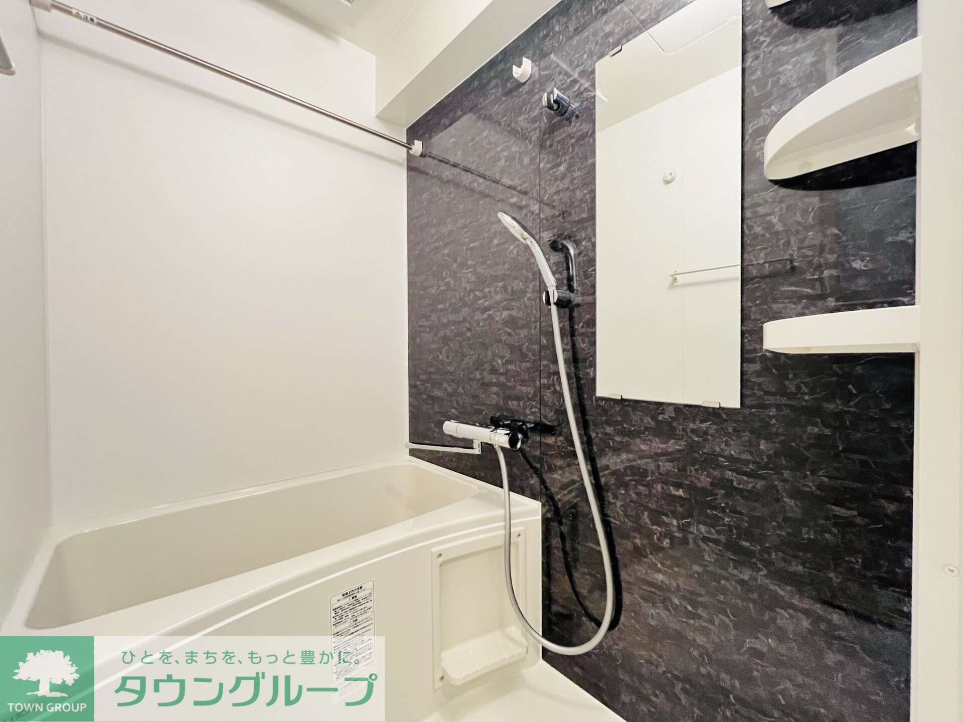 プレイズシード名駅北の物件内観写真