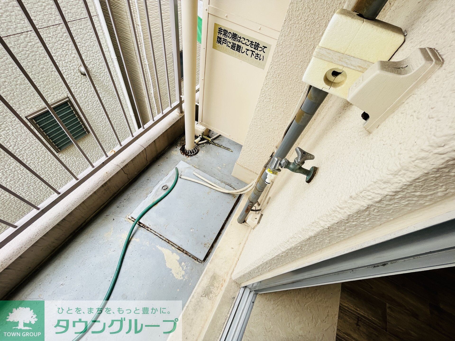 コーポ千種の物件内観写真