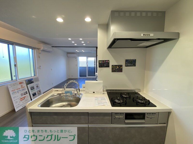 マリポーサ高畑Aの物件内観写真