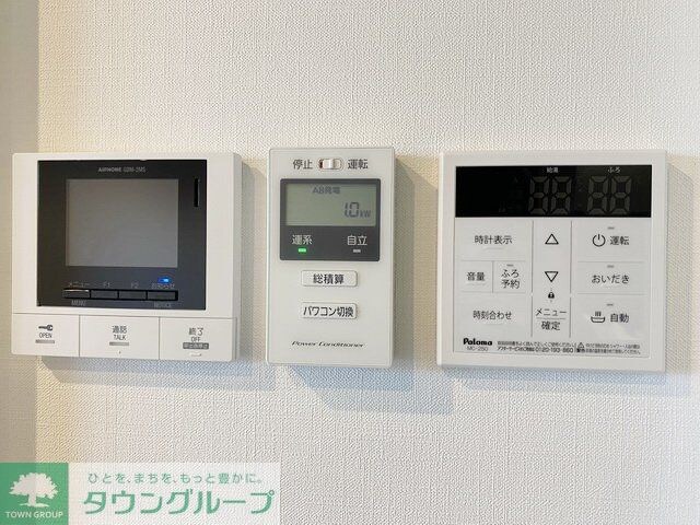 マリポーサ高畑Bの物件内観写真