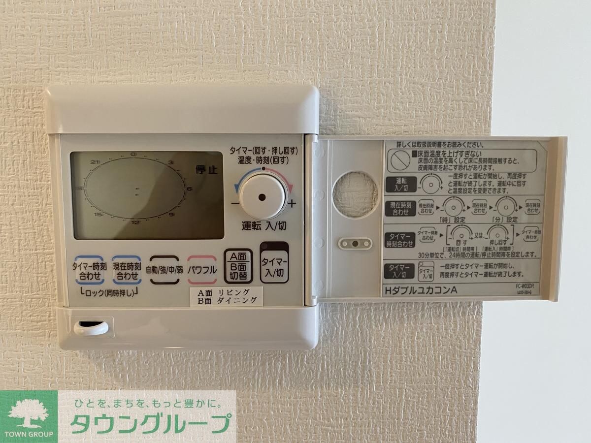 カスタリア伏見の物件内観写真