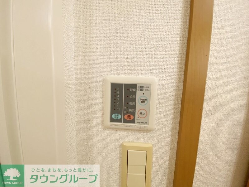 メゾンデイジーの物件内観写真