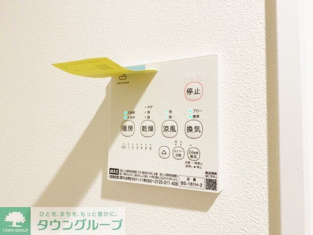 エステシア名駅の物件内観写真