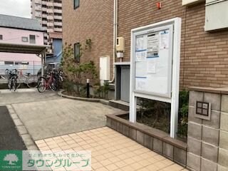 レオネクスト若宮町の物件内観写真
