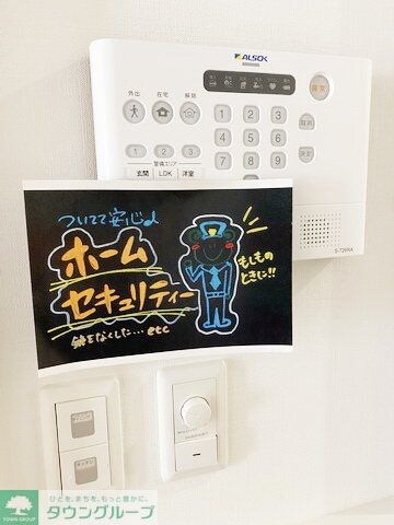 セレスティア森末町の物件内観写真