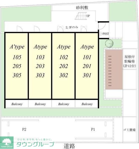 OHANA栄生の物件内観写真