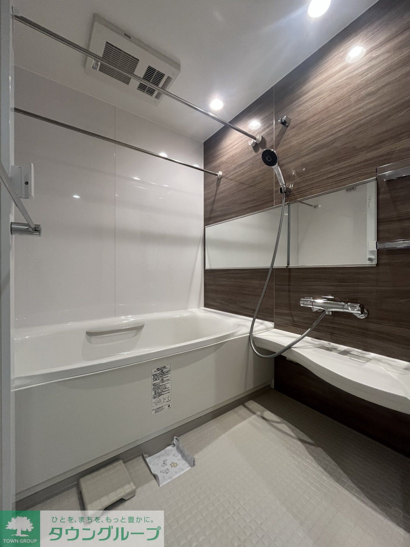 GRACE HEBEL 大島町の物件内観写真