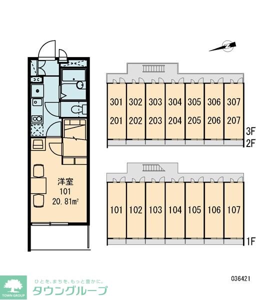 レオパレス勝利の物件内観写真