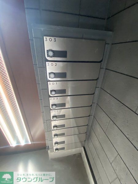 Precious庄内通の物件内観写真