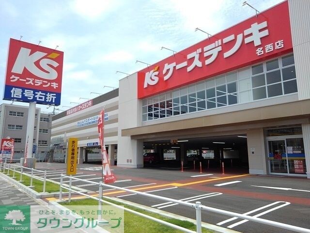 カーサエスパシオの物件内観写真