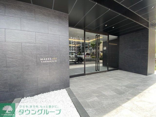 メイクスアート上前津VIの物件内観写真