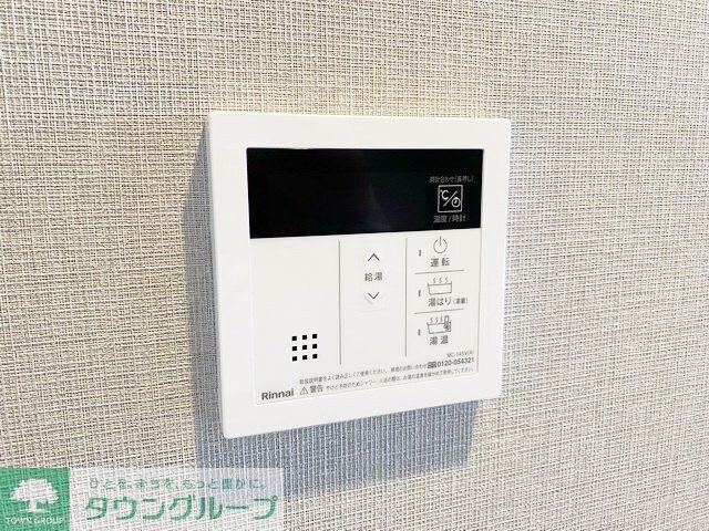 メイクスアート上前津VIの物件内観写真