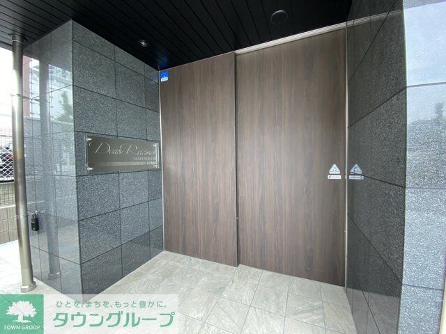 ディアレイシャス丸の内の物件内観写真