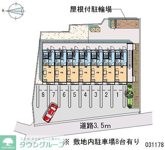 レオパレスグランロウムの物件内観写真