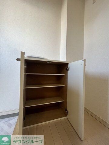 リブレア白鳥の物件内観写真