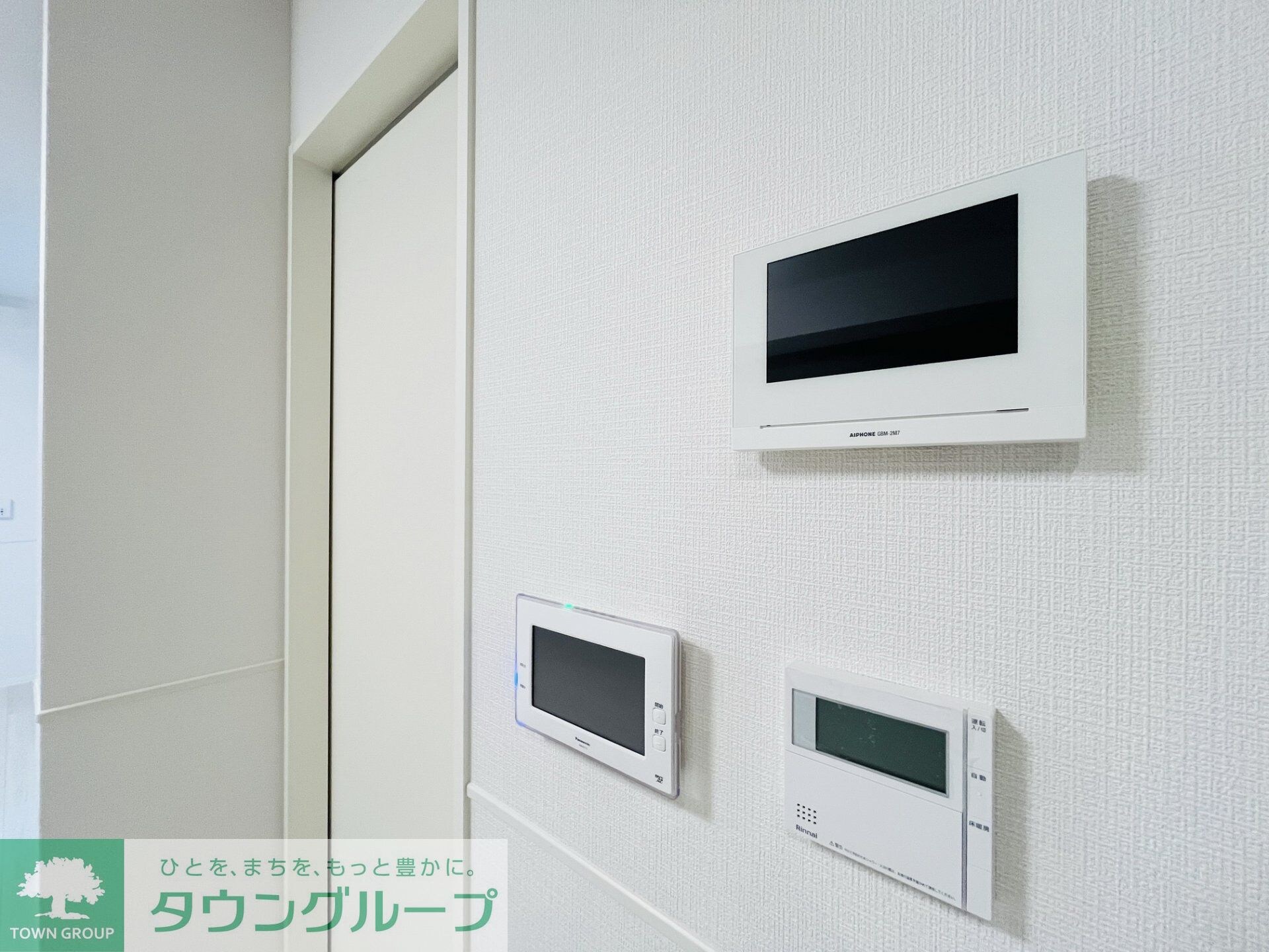 HEBEL MAISON 徳川園の物件内観写真