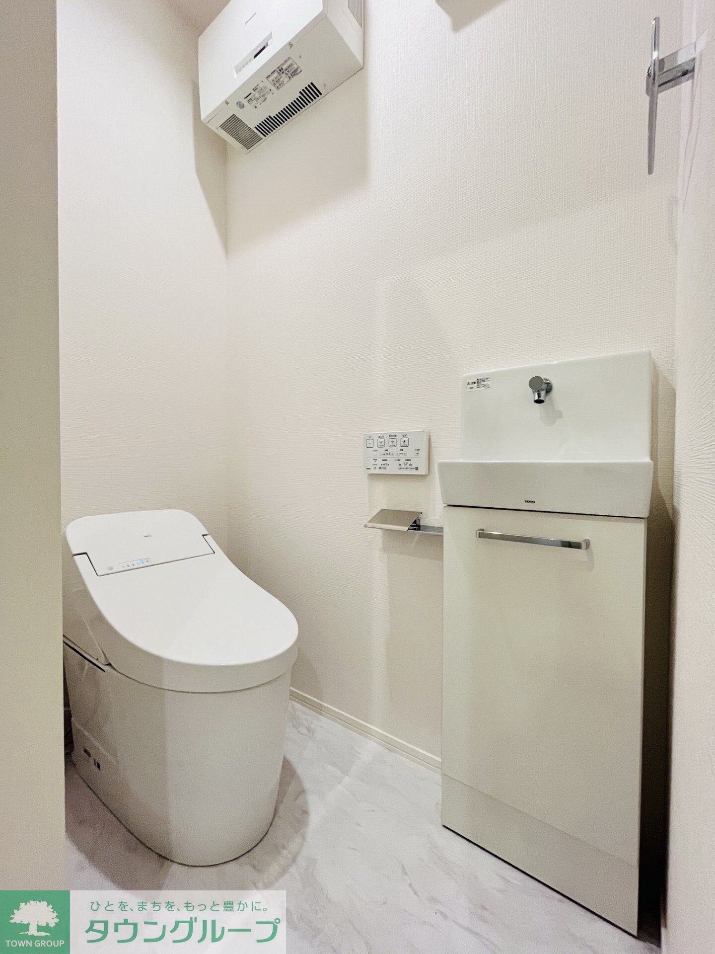 HEBEL MAISON 徳川園の物件内観写真