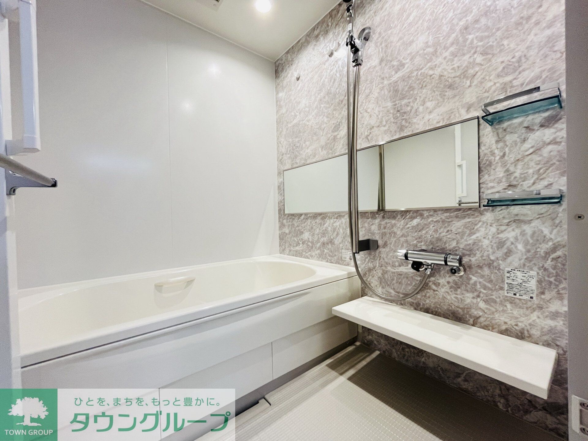 HEBEL MAISON 徳川園の物件内観写真