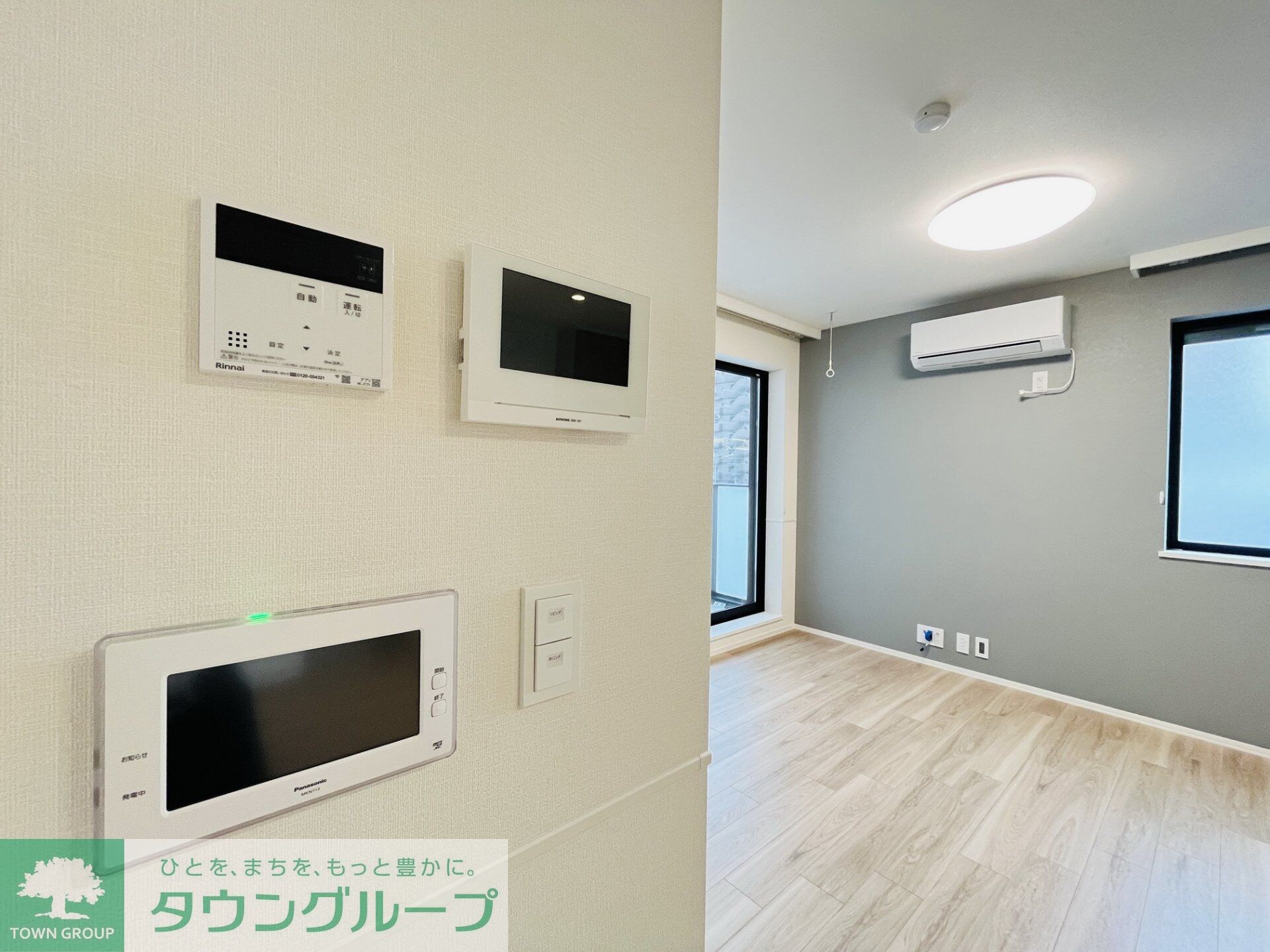 HEBEL MAISON 徳川園の物件内観写真