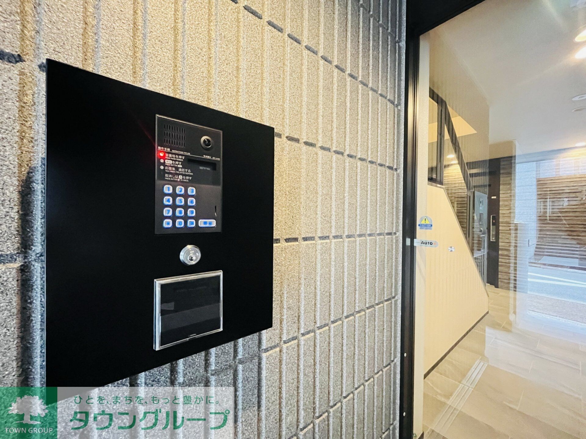 ファーレ東雲の物件内観写真