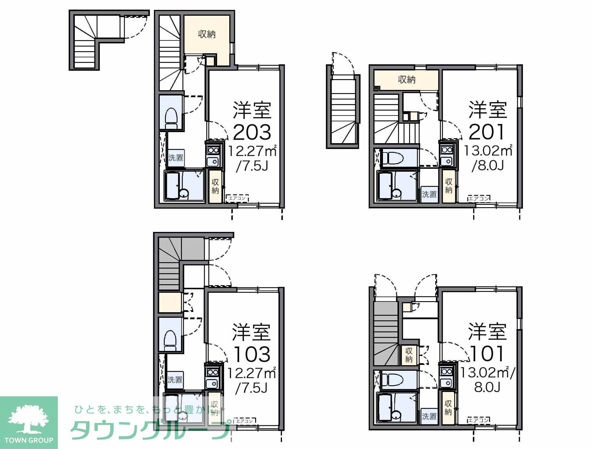 レオネクスト鈴の物件間取画像