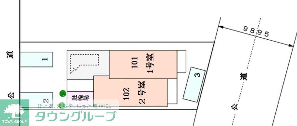 グランツの物件内観写真