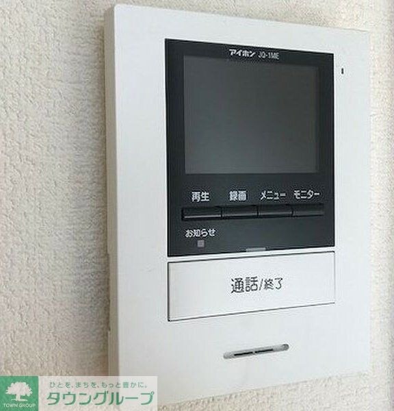 レオパレスコンチェルト2008の物件内観写真