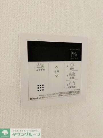 メルヴェイユ大日の物件内観写真