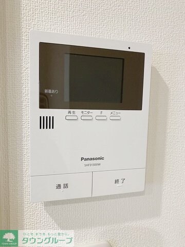 メルヴェイユ大日の物件内観写真