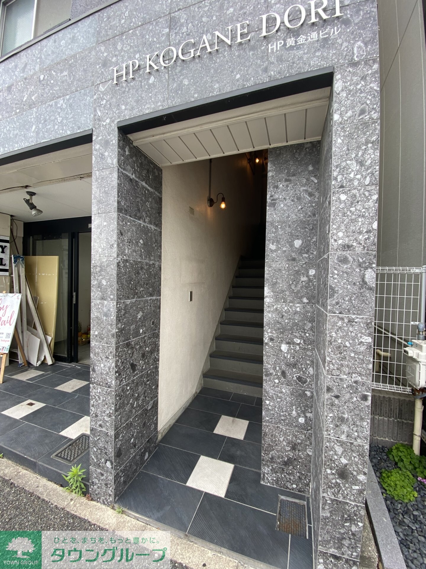 HP黄金通ビルの物件内観写真