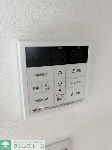 Celenest高岳の物件内観写真