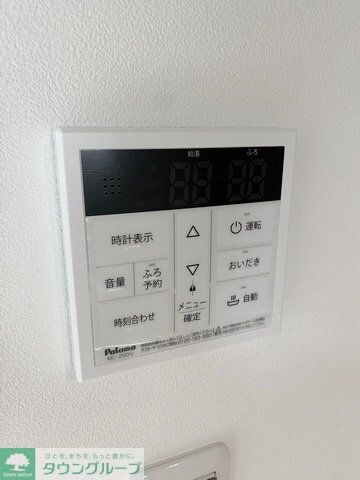 Celenest高岳の物件内観写真