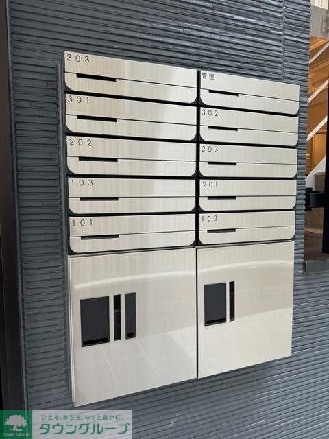 アルティス本陣の物件内観写真