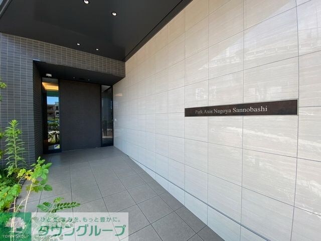 パークアクシス名古屋山王橋の物件内観写真