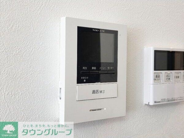 リリアム正木の物件内観写真