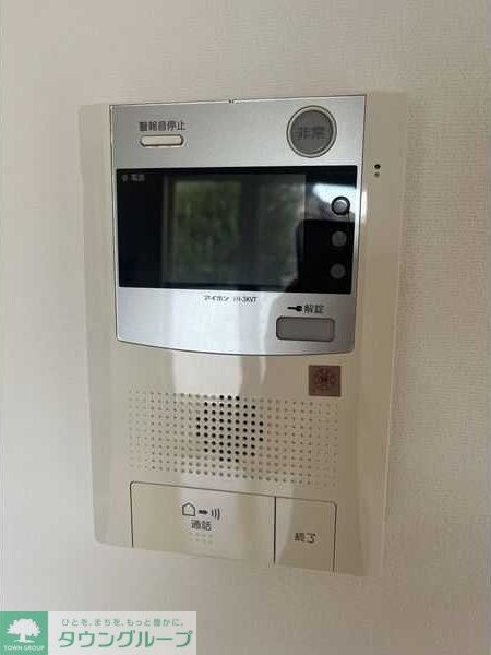 BERG大須の物件内観写真