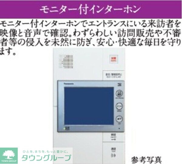 エスリード金山ル・グランの物件内観写真