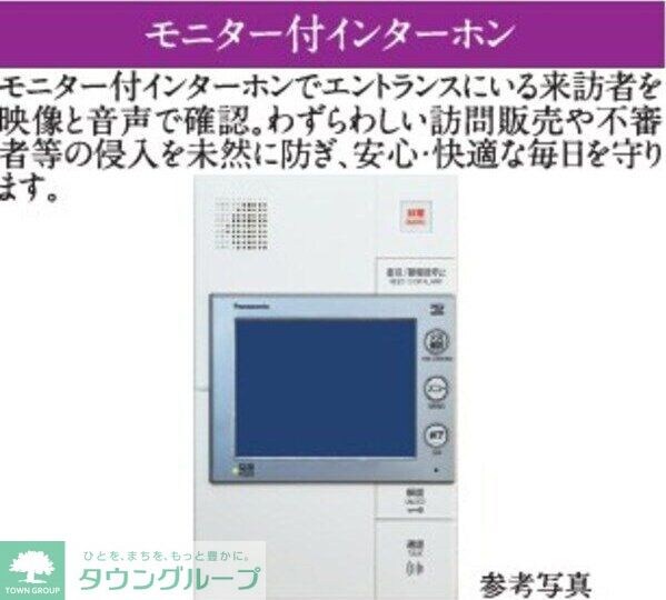 エスリード金山ル・グランの物件内観写真