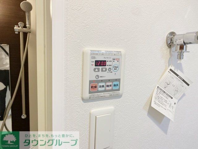 Cion Nagoya meiekiの物件内観写真