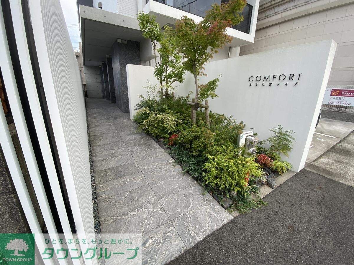 Comfortささしまライブの物件内観写真