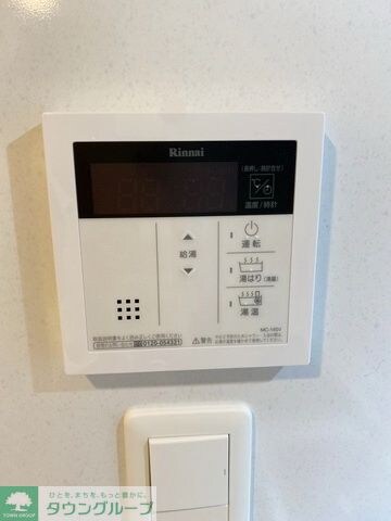 S-RESIDENCE金山三丁目の物件内観写真