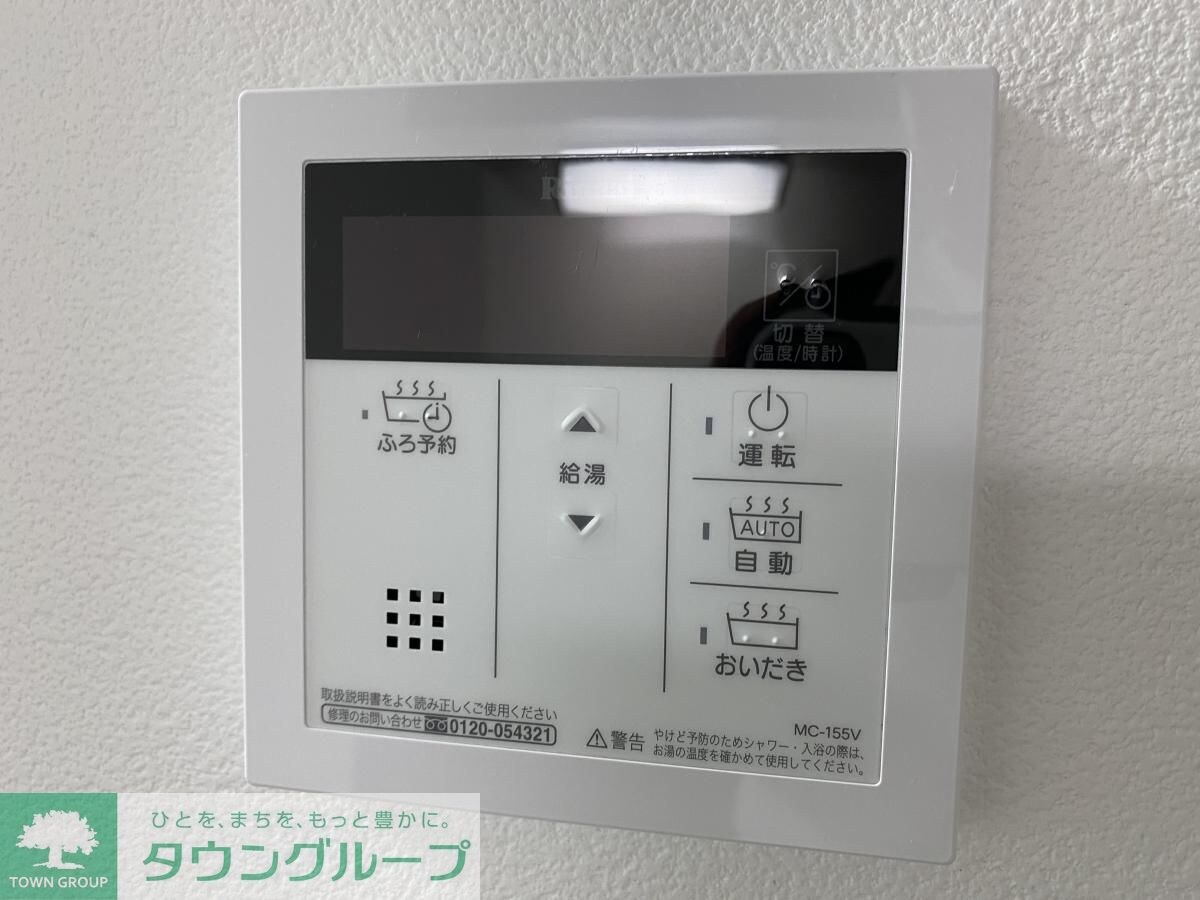 グランパークタワーの物件内観写真